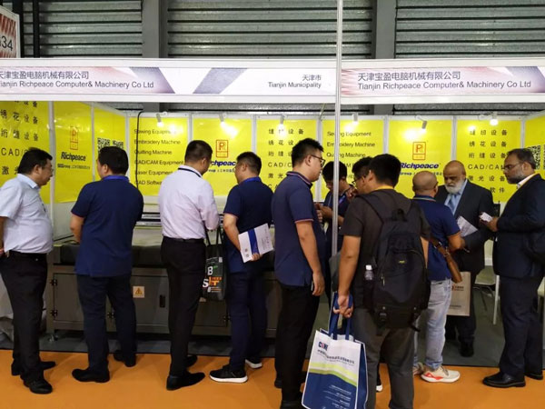 尽显九游体育实力—“中国国际产业用纺织品及非织造布展览会”