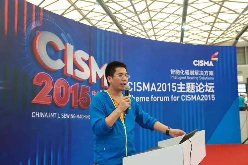 高新技术企业 | 中国轻工业CIO—九游体育高接枝