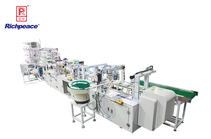 九游体育全自动罩杯口罩生产线 （外鼻夹、呼吸阀、上带卡、加海绵圈）