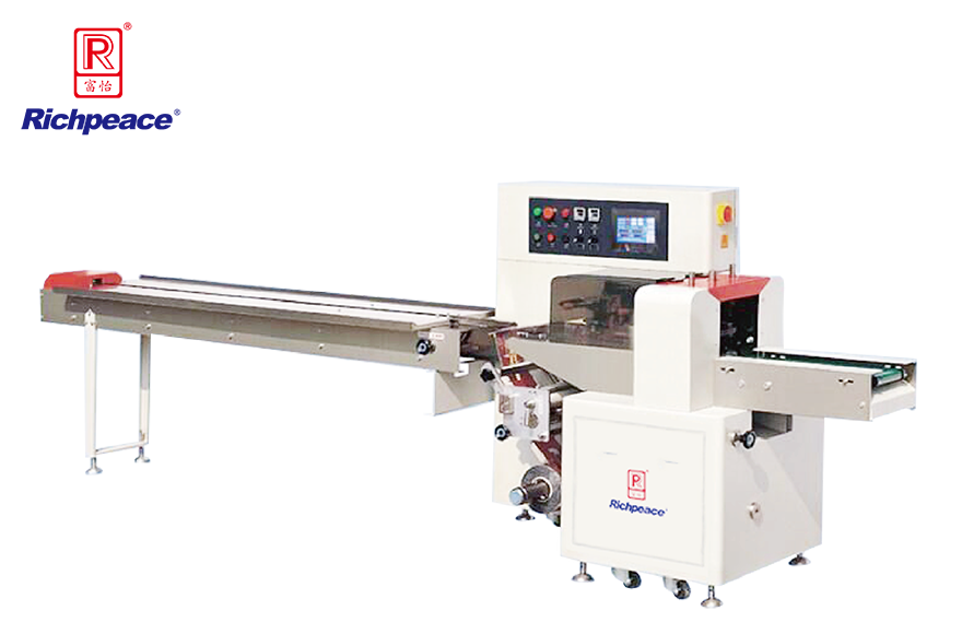 九游体育口罩全自动装袋机l型