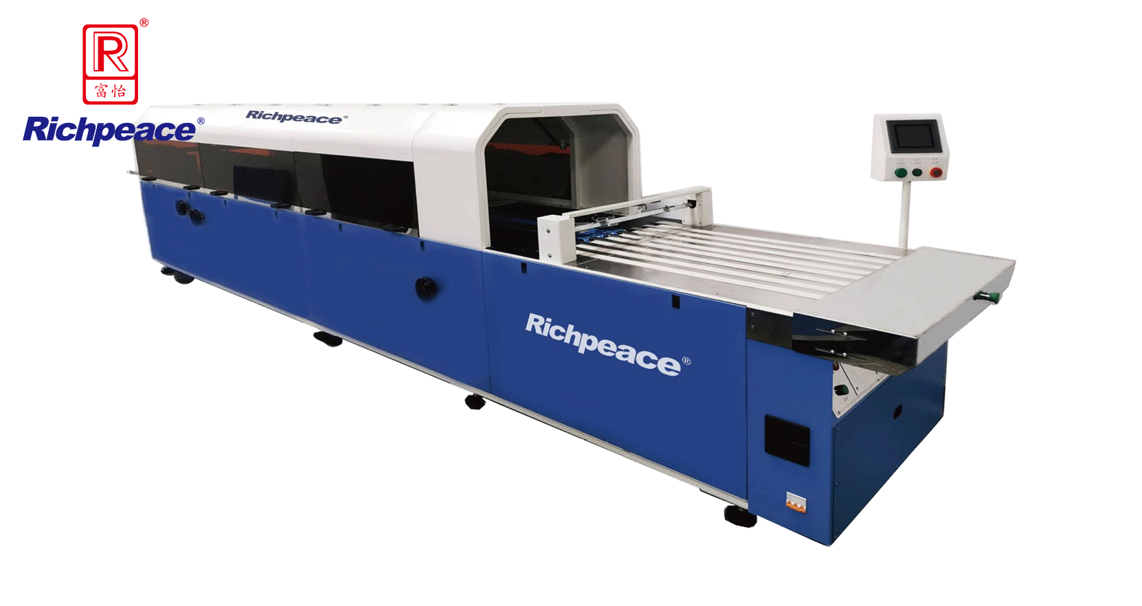 九游体育自动折叠包装机（带封口）