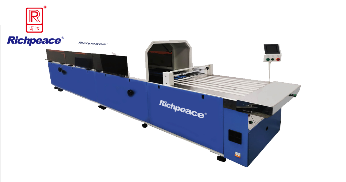 九游体育防护服折叠包装机