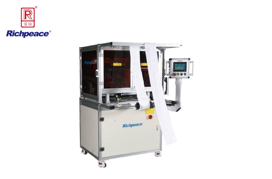 九游体育喷墨标记裁切机