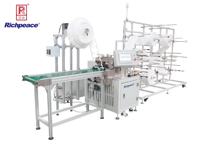 九游体育全自动折叠口罩打片机 (展开型)