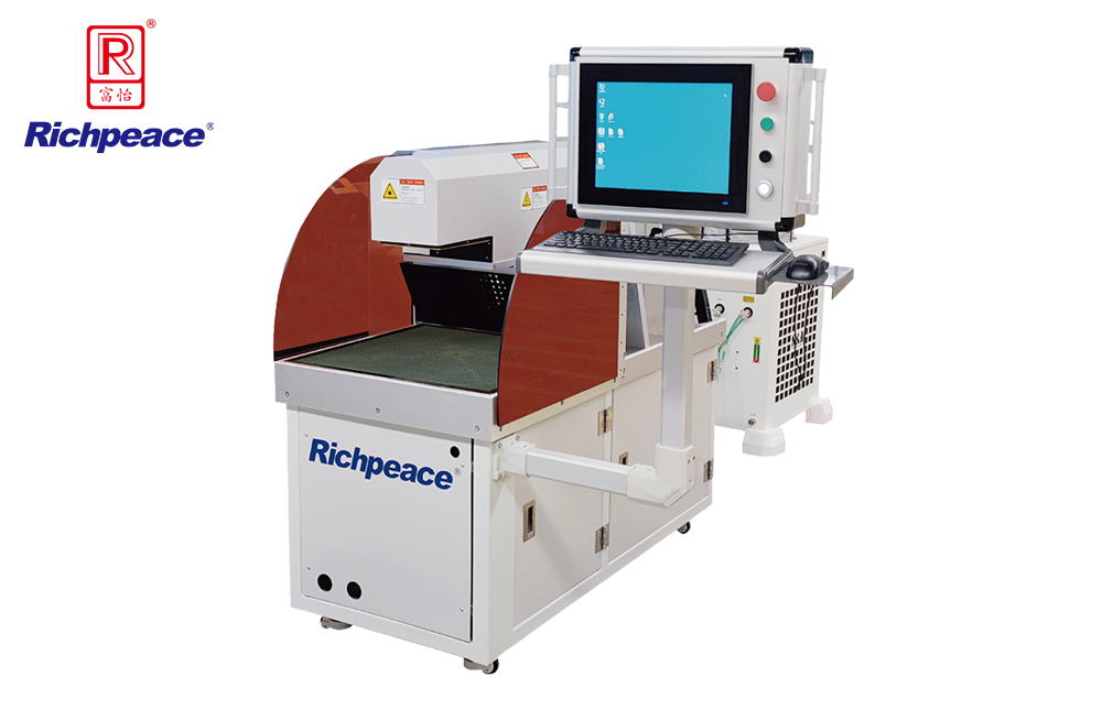 九游体育三轴动态CO2激光打标机