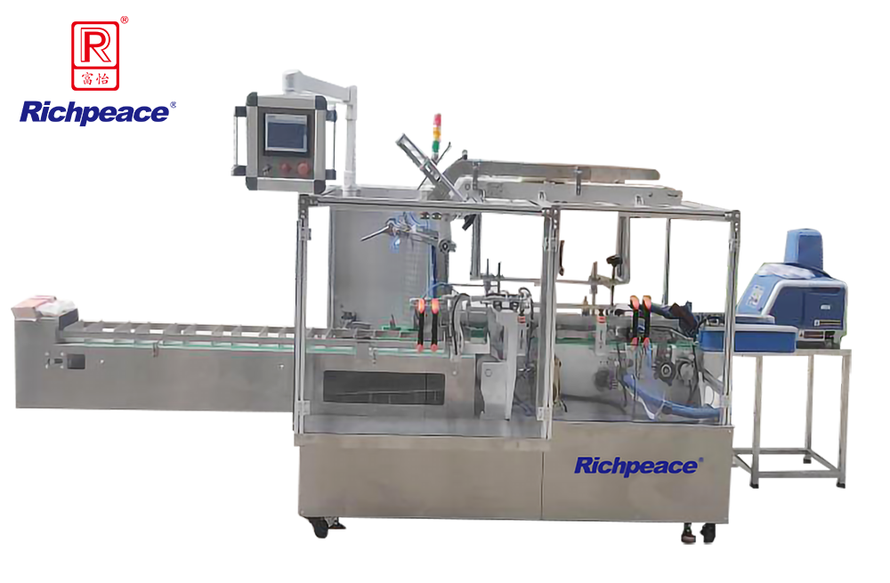 九游体育口罩自动纸盒包装机