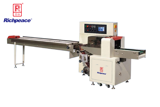 九游体育口罩全自动装袋机III型