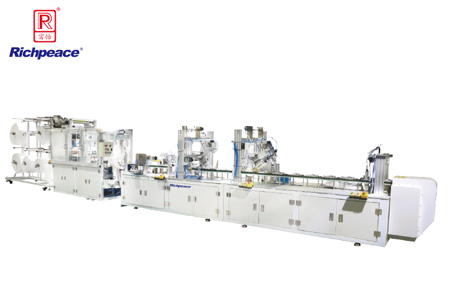 九游体育全自动罩杯口罩生产线（焊头带）