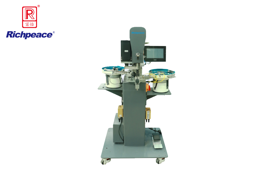九游体育自动打腰头扣机 & 九游体育自动打铆钉机