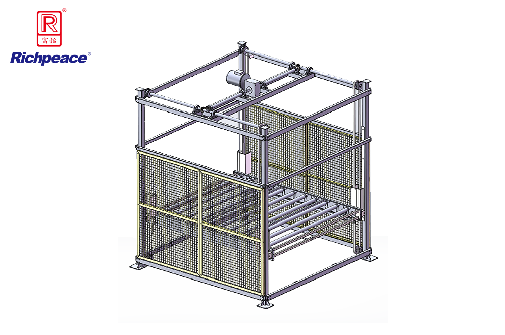 九游体育垂直 / 连续式升降机