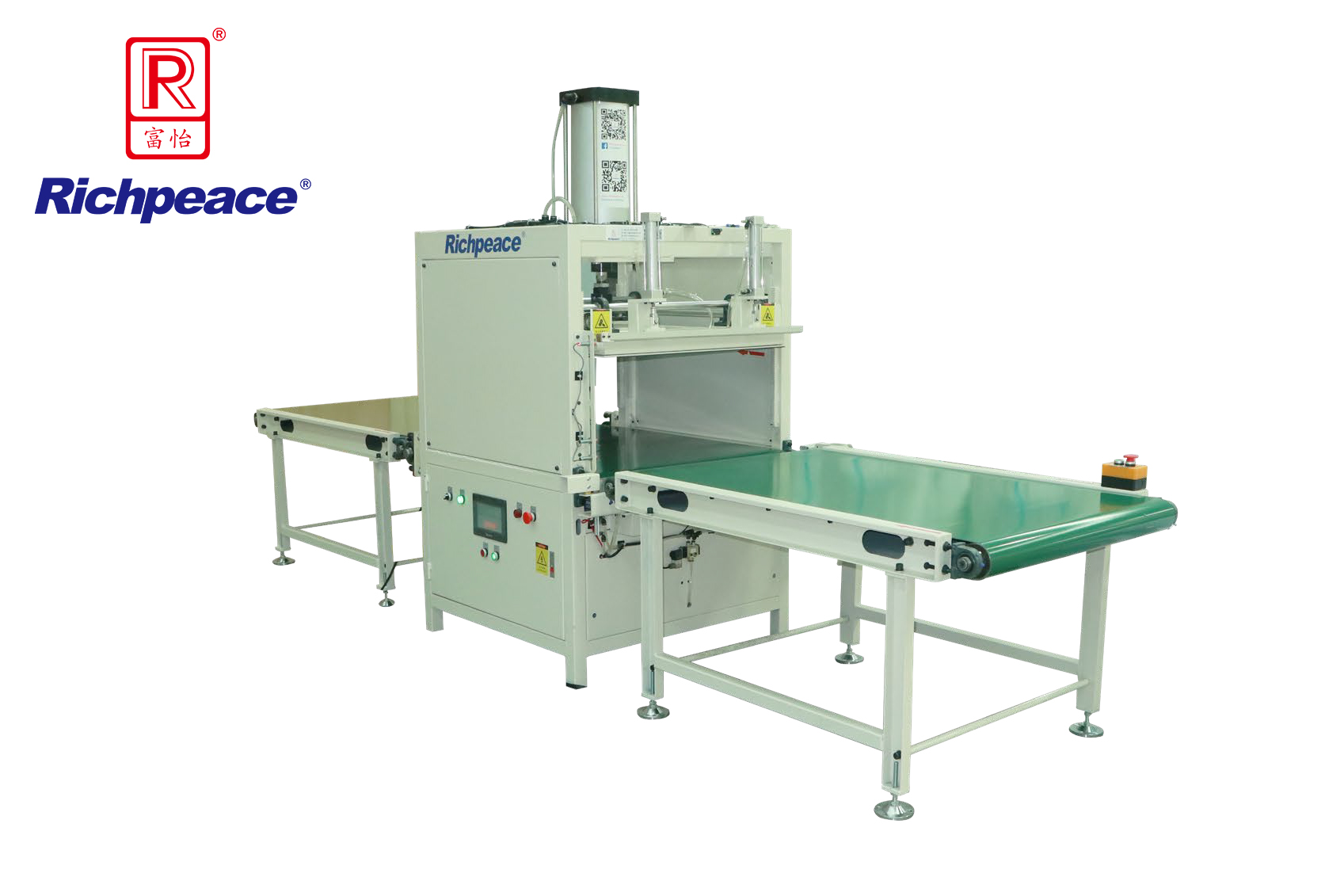 九游体育全自动压缩包装机