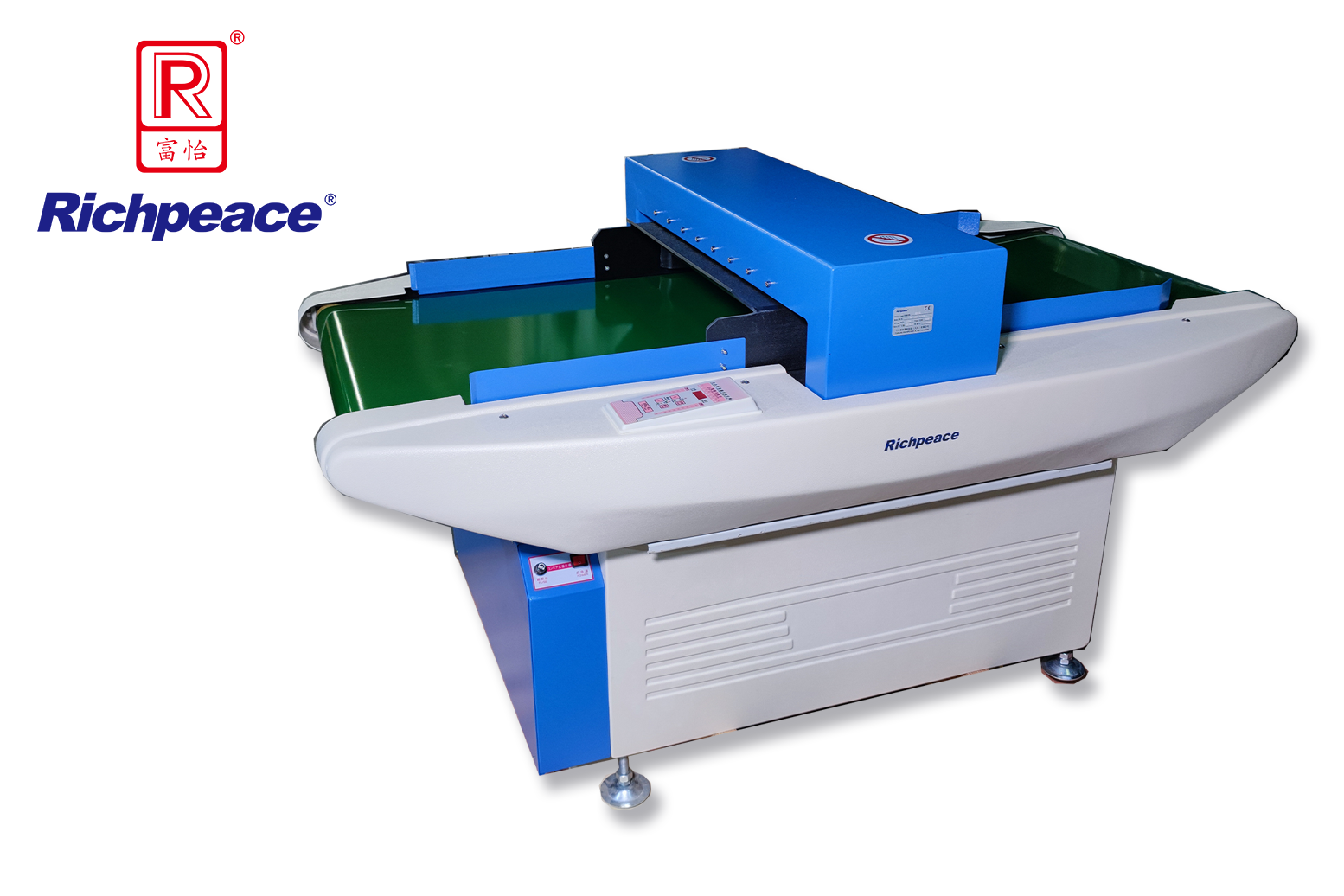 九游体育全自动连续式检针机