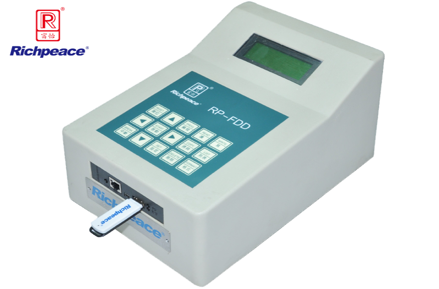 九游体育磁碟机