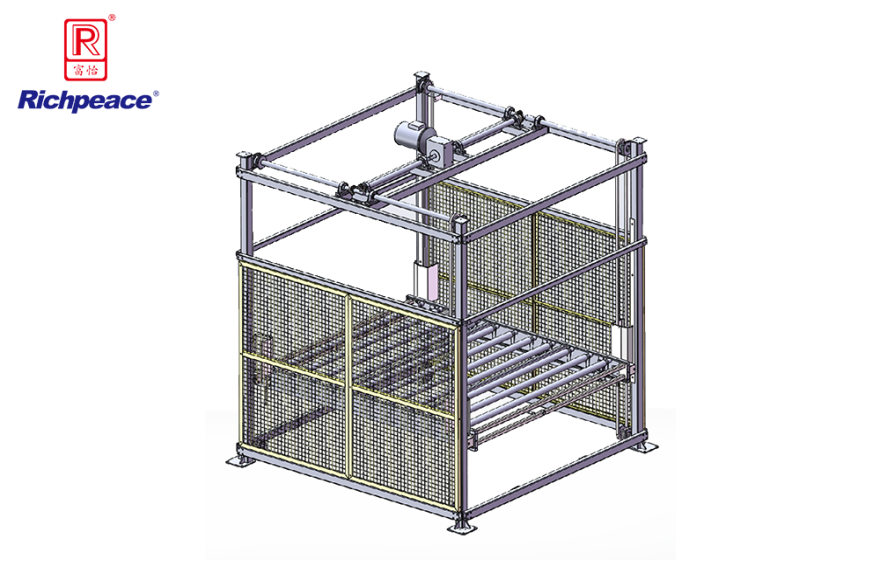 九游体育垂直 / 连续式升降机