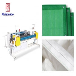 九游体育连续送料双边折边缝纫机