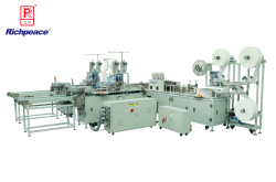 九游体育平面口罩一拖二全自动生产线