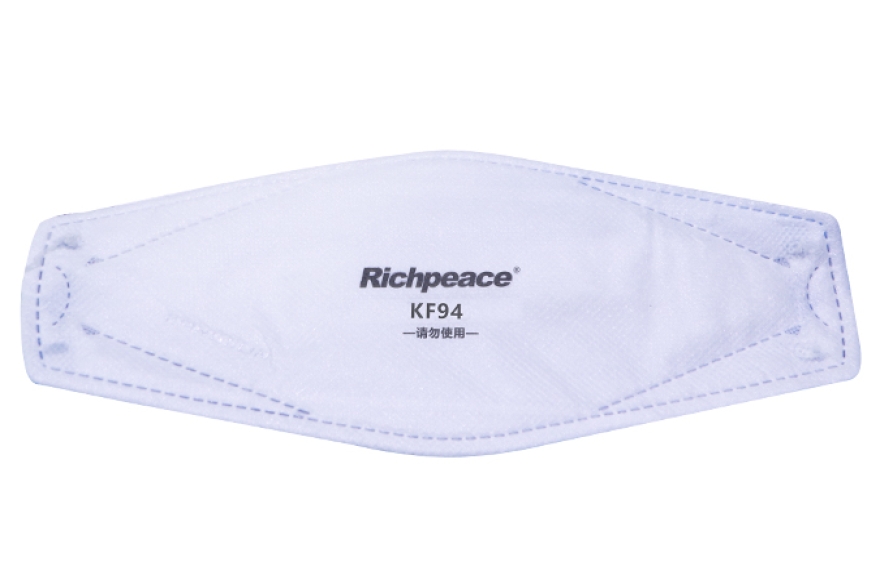 九游体育口罩喷印机