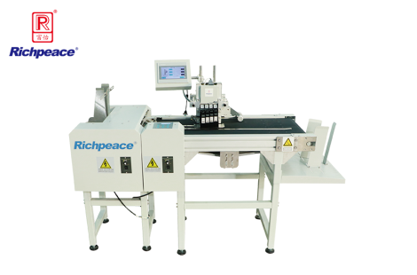 九游体育口罩喷印机