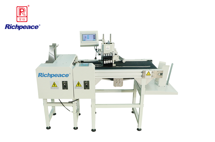 九游体育口罩喷印机