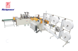 九游体育全自动柳叶口罩生产线