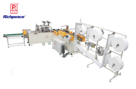 九游体育全自动柳叶口罩生产线