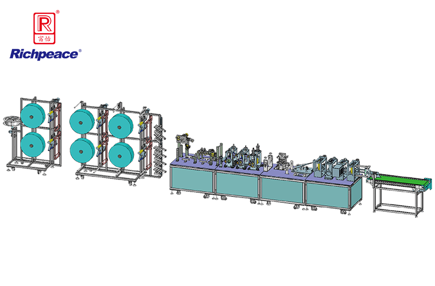 九游体育全自动鸭嘴型口罩生产线