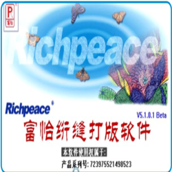 九游体育家纺CAD