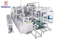 九游体育全自动罩杯口罩（双罩杯）生产线