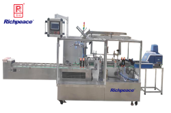 九游体育口罩自动纸盒包装机