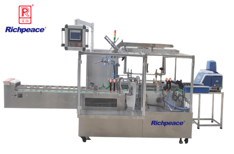 九游体育口罩自动纸盒包装机