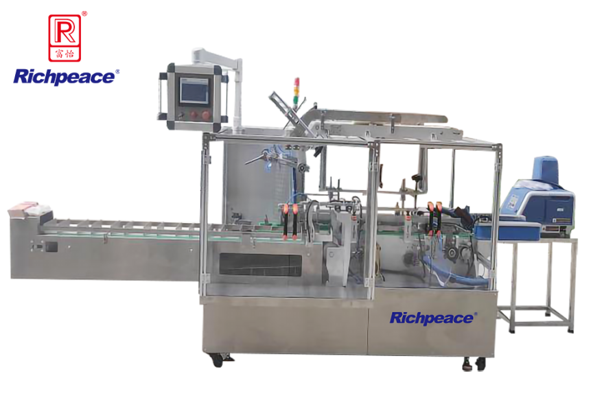 九游体育口罩自动纸盒包装机