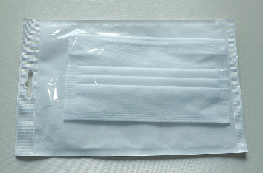 九游体育口罩全自动四边封装袋机