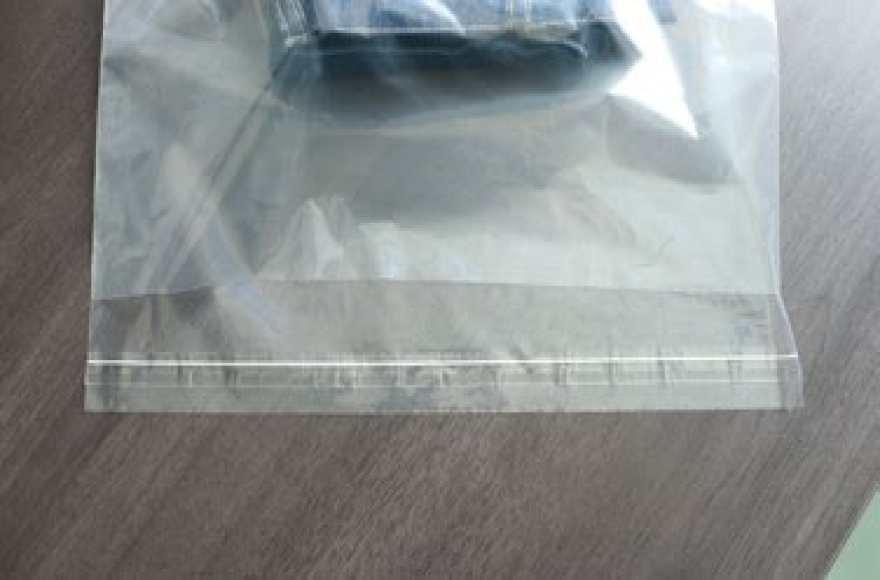 九游体育自动折叠包装机（带封口）