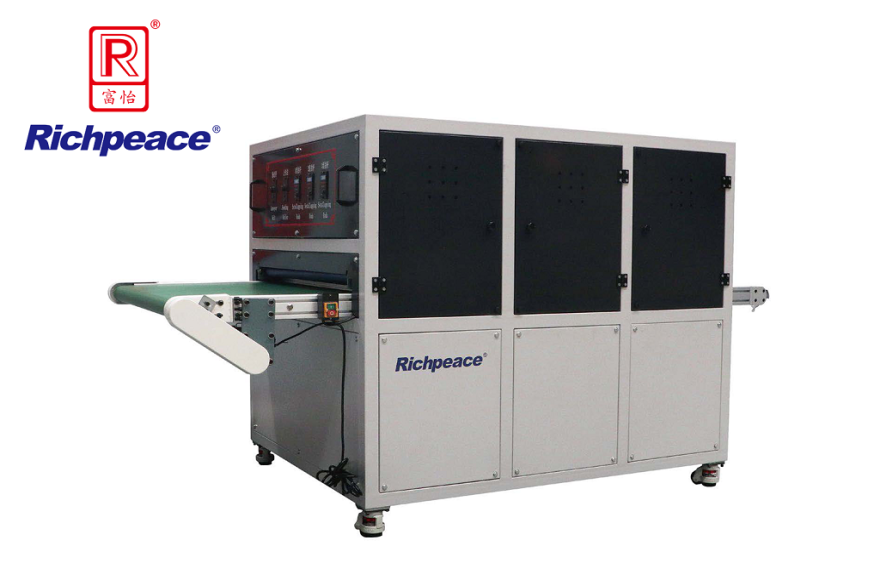 九游体育全自动拍绒机 (9杆)