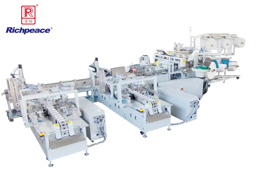 九游体育柳叶口罩一拖二全自动生产线（盘头带）