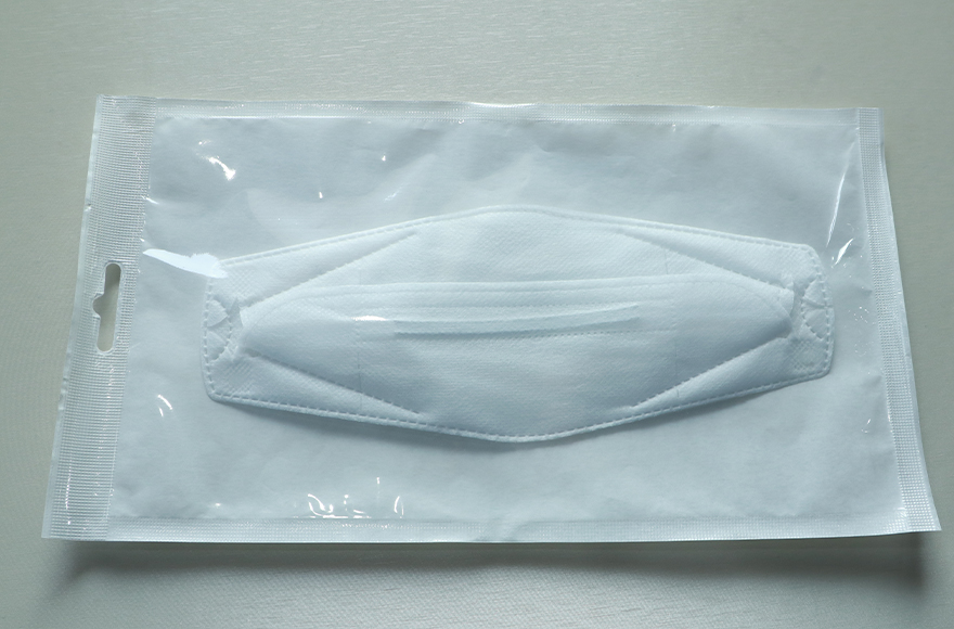 九游体育口罩全自动四边封装袋机