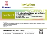 【海外展会】2025德国家纺展heimtextil火热进行中！上工九游体育期待您的莅临！