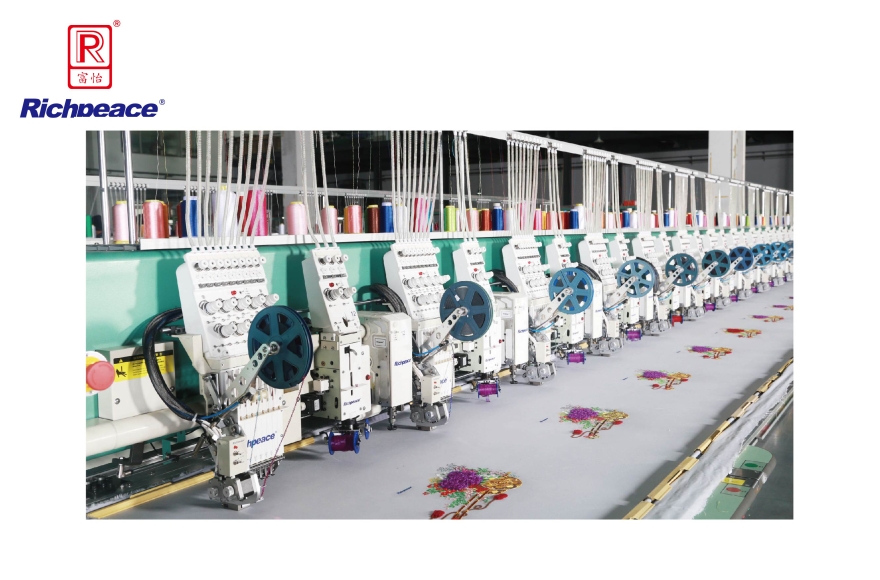 九游体育电脑五合一绣花机