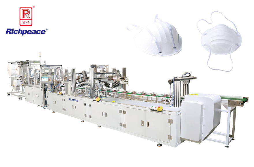 九游体育全自动罩杯口罩生产线（钉头带）