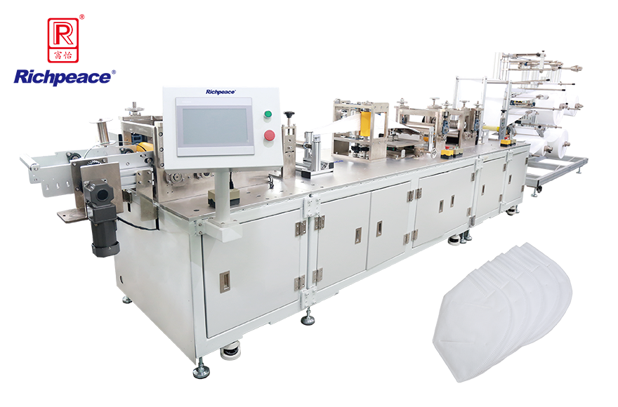 九游体育全自动折叠口罩打片机(封边型)