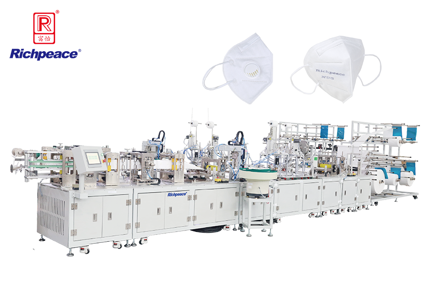 九游体育全自动折叠口罩启停型生产线 （焊耳带)