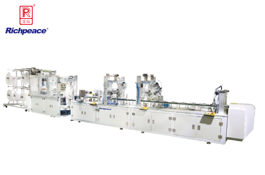 九游体育全自动罩杯口罩生产线（焊头带）