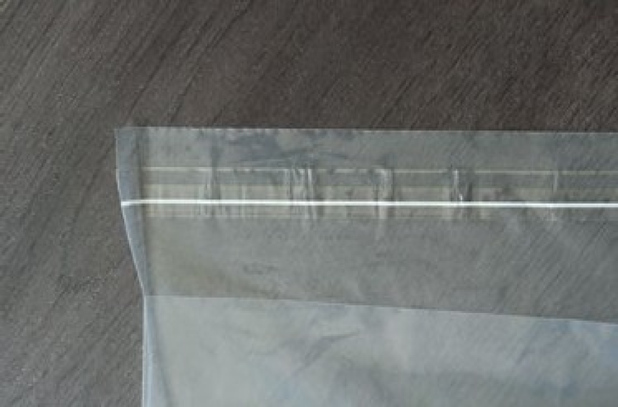 九游体育自动折叠包装机（带封口）