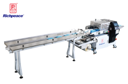 九游体育口罩全自动装袋机II型 