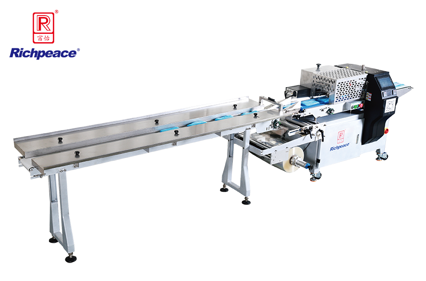 九游体育口罩全自动装袋机II型 