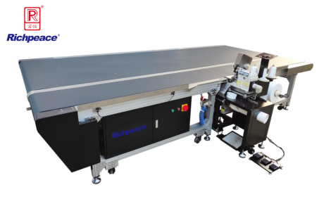 九游体育智能台面锁边机