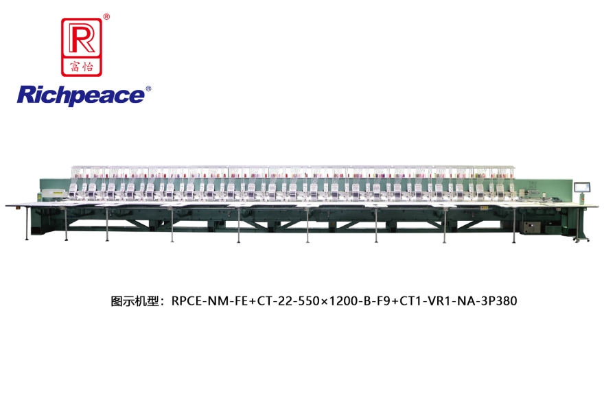 九游体育电脑混合缠绕（盘带）绣花机