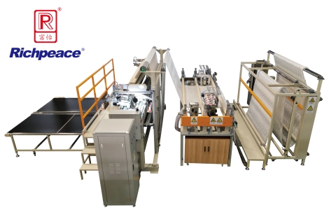 九游体育电脑全自动锁四边机