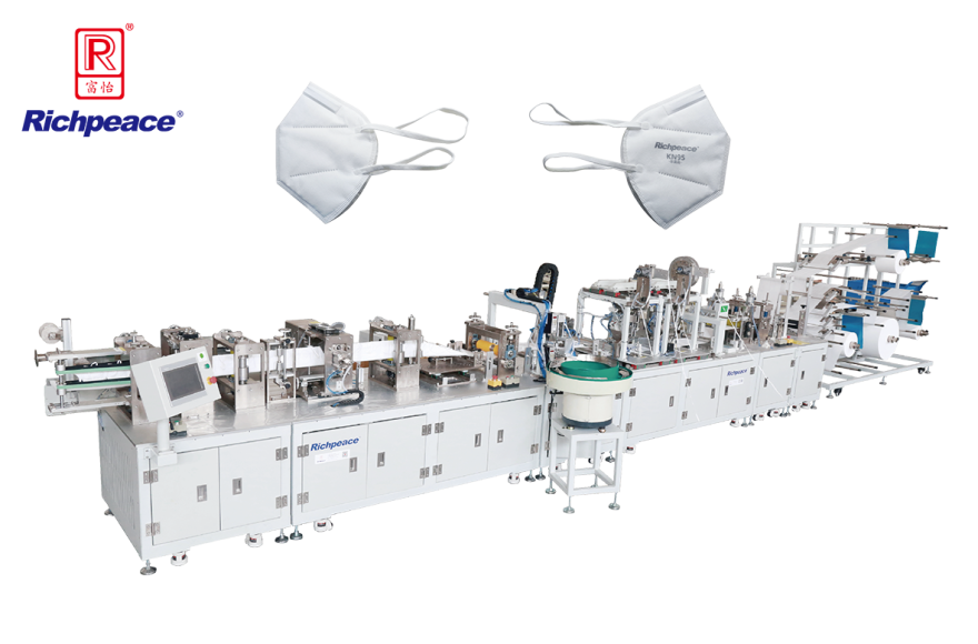 九游体育全自动折叠口罩启停型生产线 （焊头带）