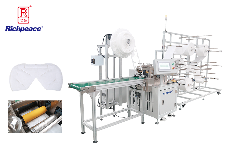 九游体育全自动折叠口罩打片机 (展开型)